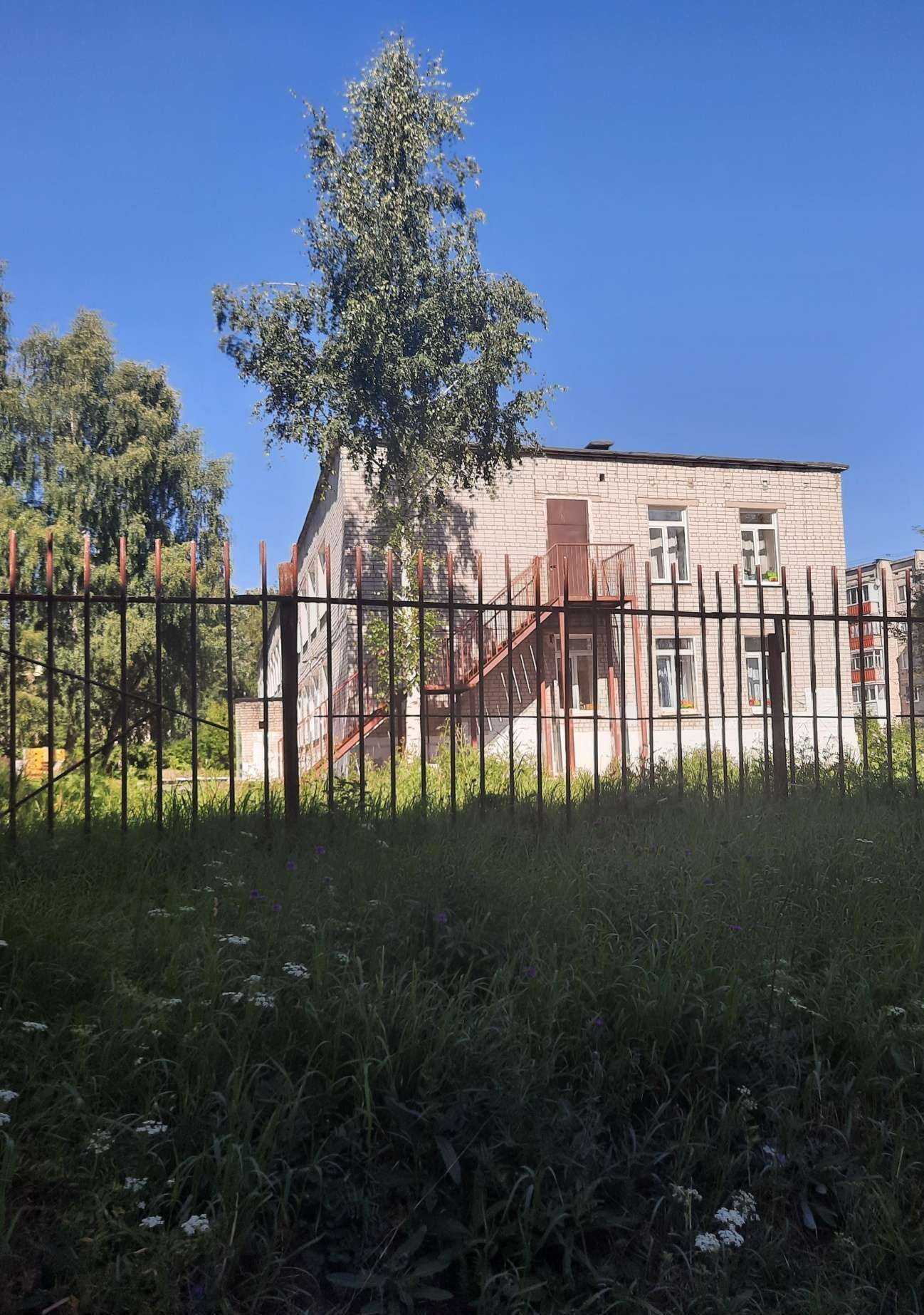 Отзывы на компанию Детский сад №73 в г. Березники c фото