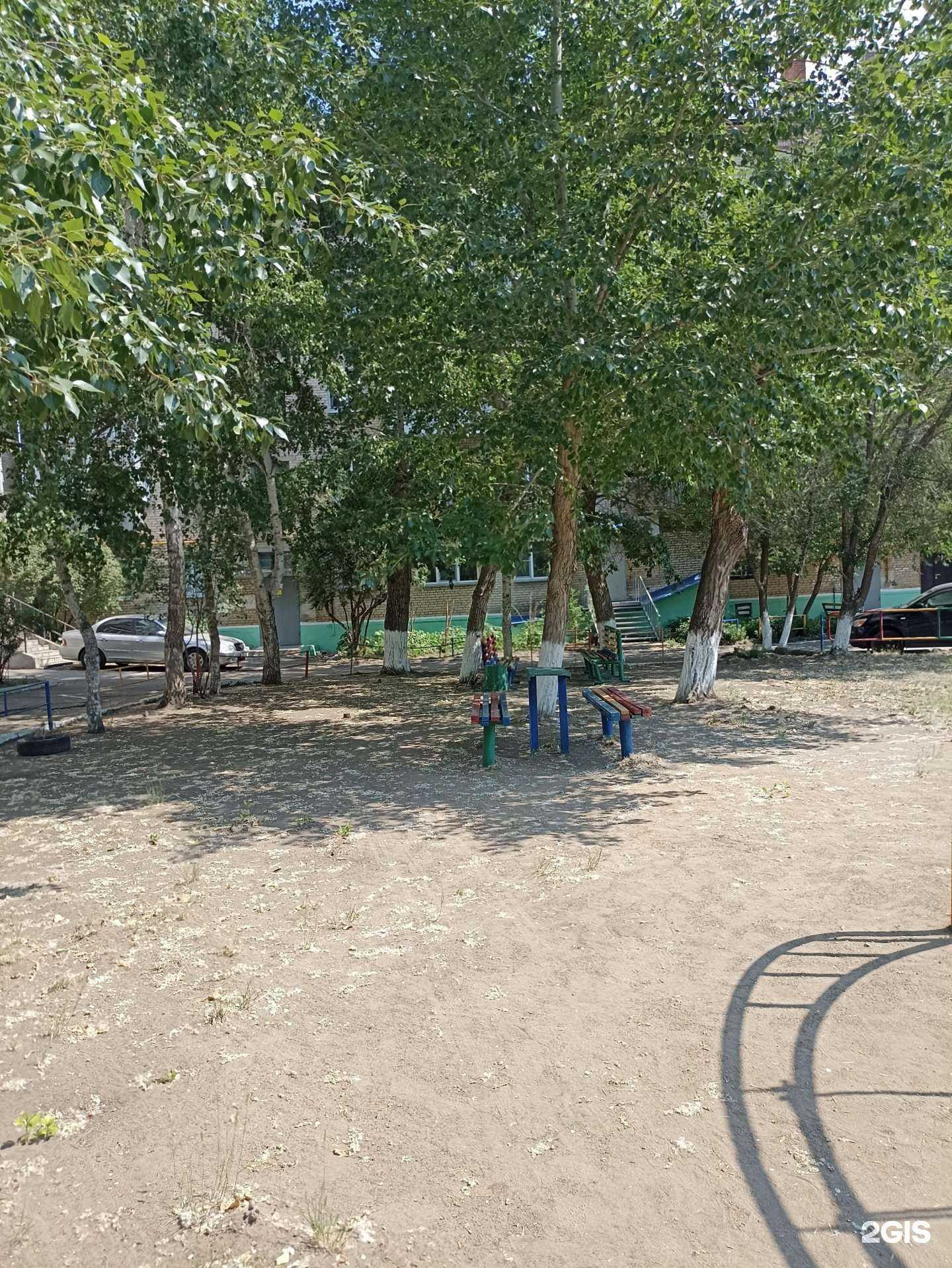 Отзывы на компанию Marie Cat в Троицке c фото - фотография 2 из 2