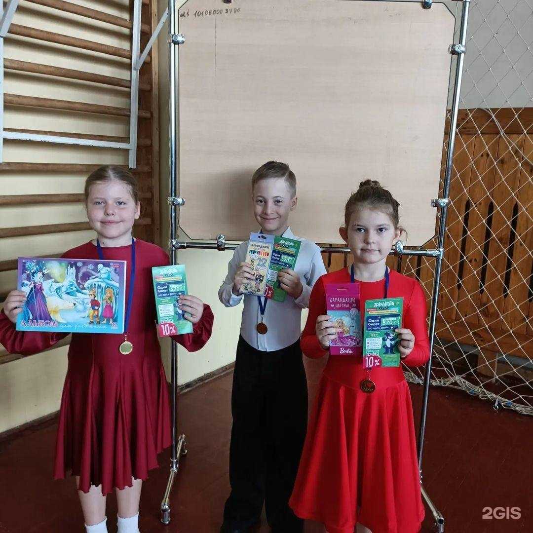 Отзывы на компанию Фламенко в г. Липецк c фото