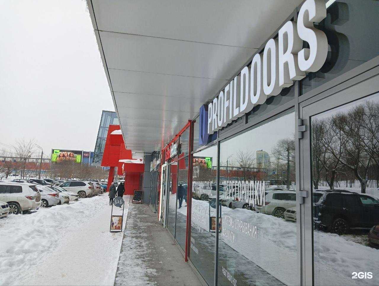 Отзывы на компанию Profildoors в Челябинске c фото