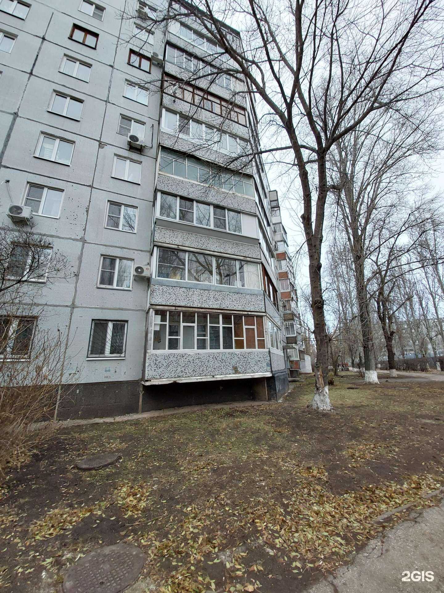 Отзывы на компанию Для вас в Тольятти c фото - фотография 2 из 2