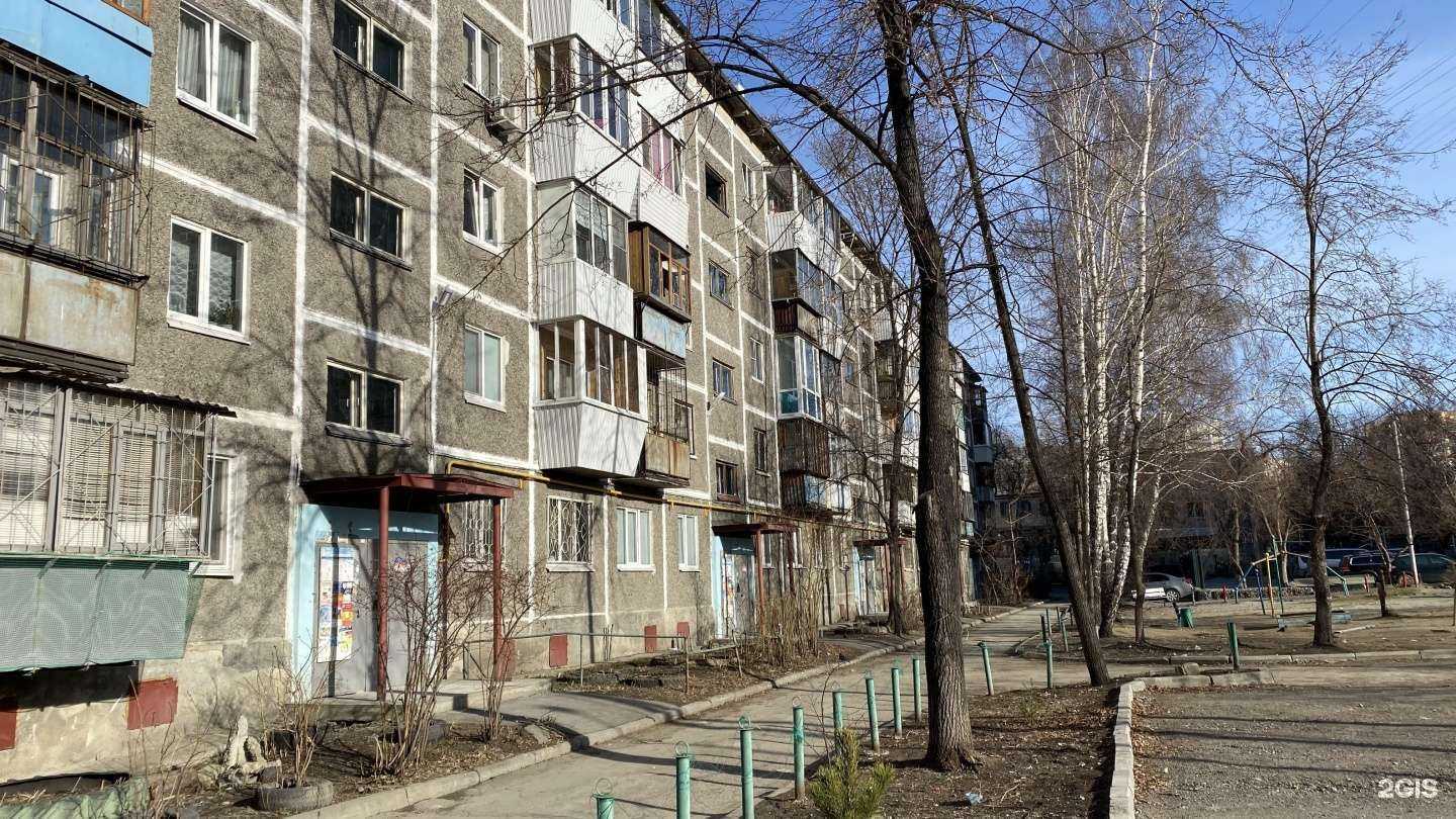 Отзывы на компанию Vodorobot в Екатеринбурге c фото - фотография 2 из 2