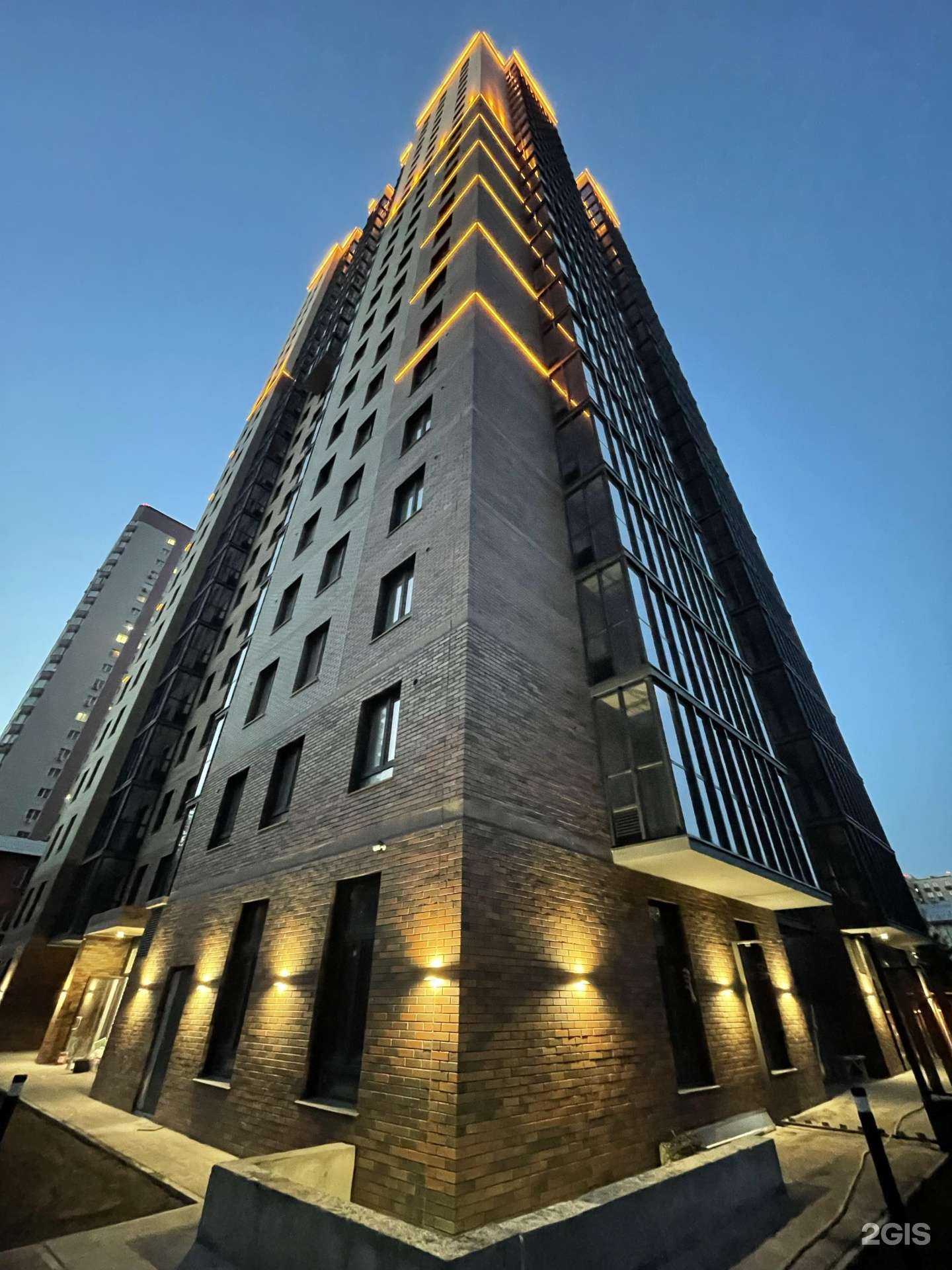 Отзывы на компанию Myluv в Новосибирске c фото - фотография 2 из 2