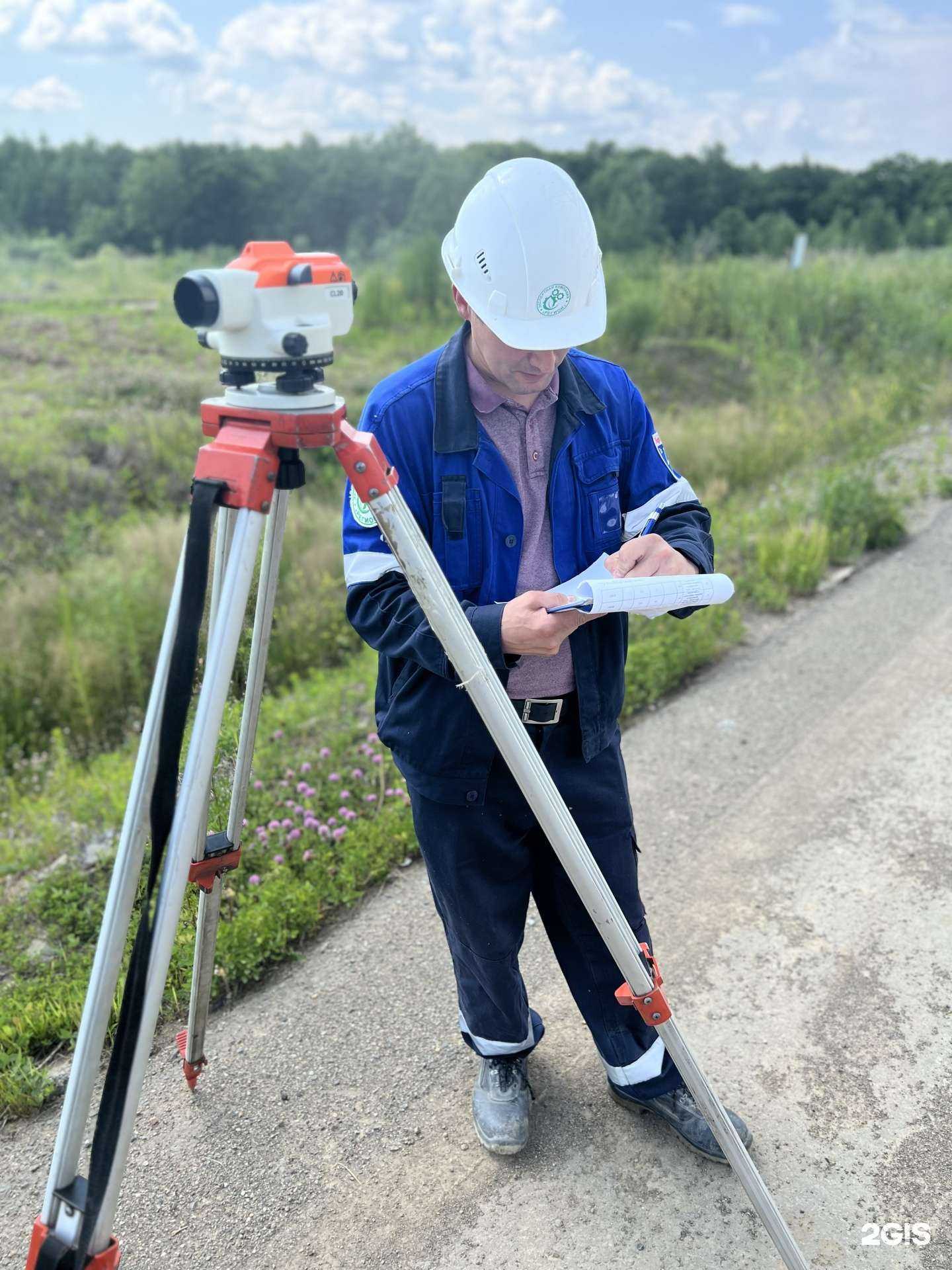 Отзывы на компанию Экспертная компания Регион в г. Хабаровск c фото