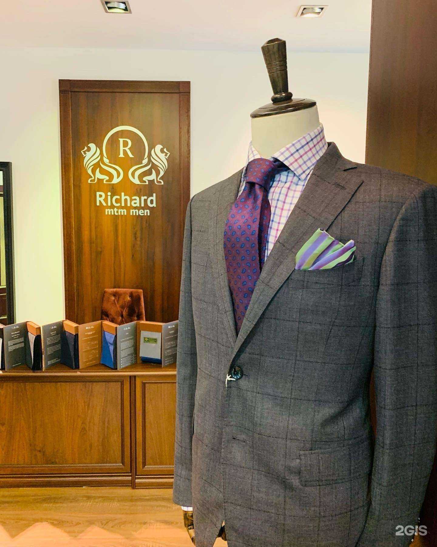 Отзывы на компанию Richard mtm men в Краснодаре c фото