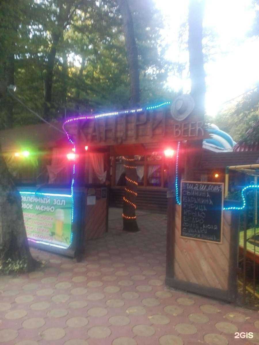 Отзывы на компанию Кантри в г. Ставрополь c фото