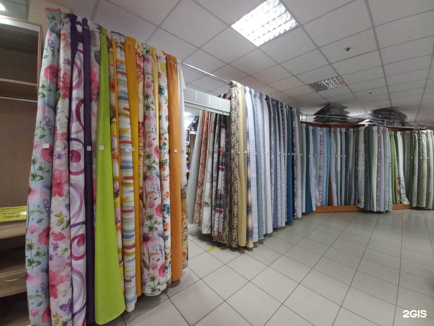 Отзывы на компанию Арт-шторы в г. Тольятти c фото