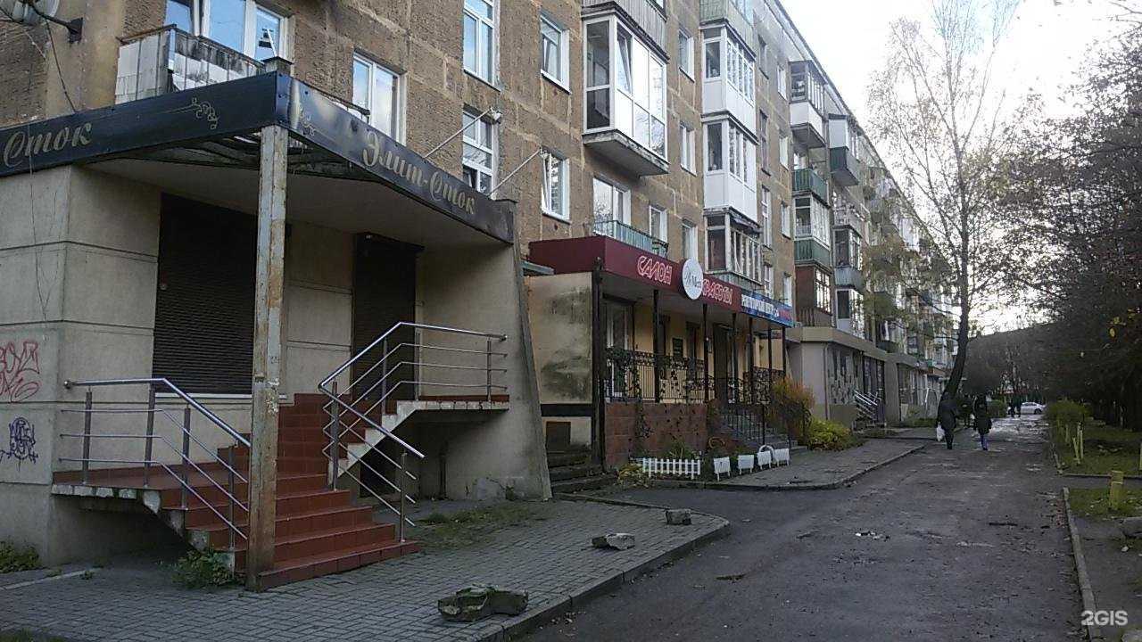 Отзывы на компанию Кабинет обучения мастеров салона красоты в Калининграде c фото - фотография 2 из 2