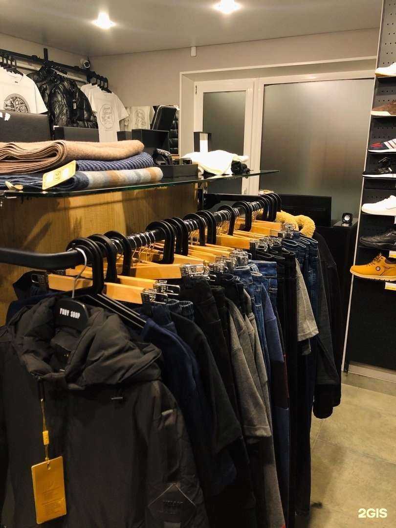 Отзывы на компанию Енот в Магнитогорске c фото