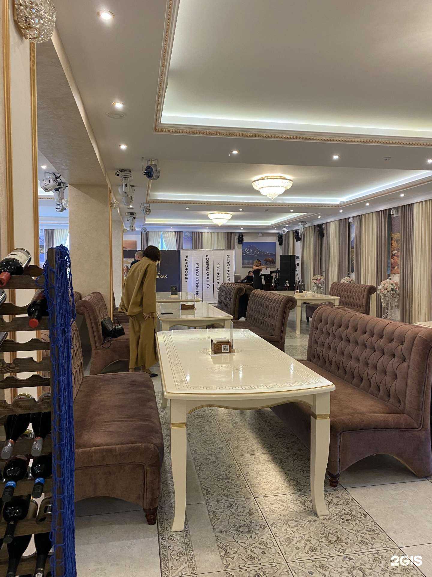 Отзывы на компанию Моменты в Чебоксарах c фото - фотография 2 из 2