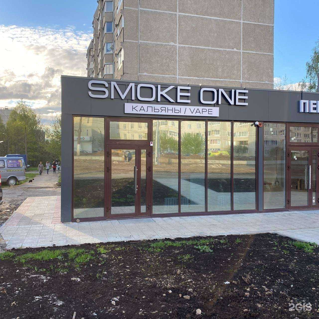 Отзывы на компанию Smoke One в Чебоксарах c фото