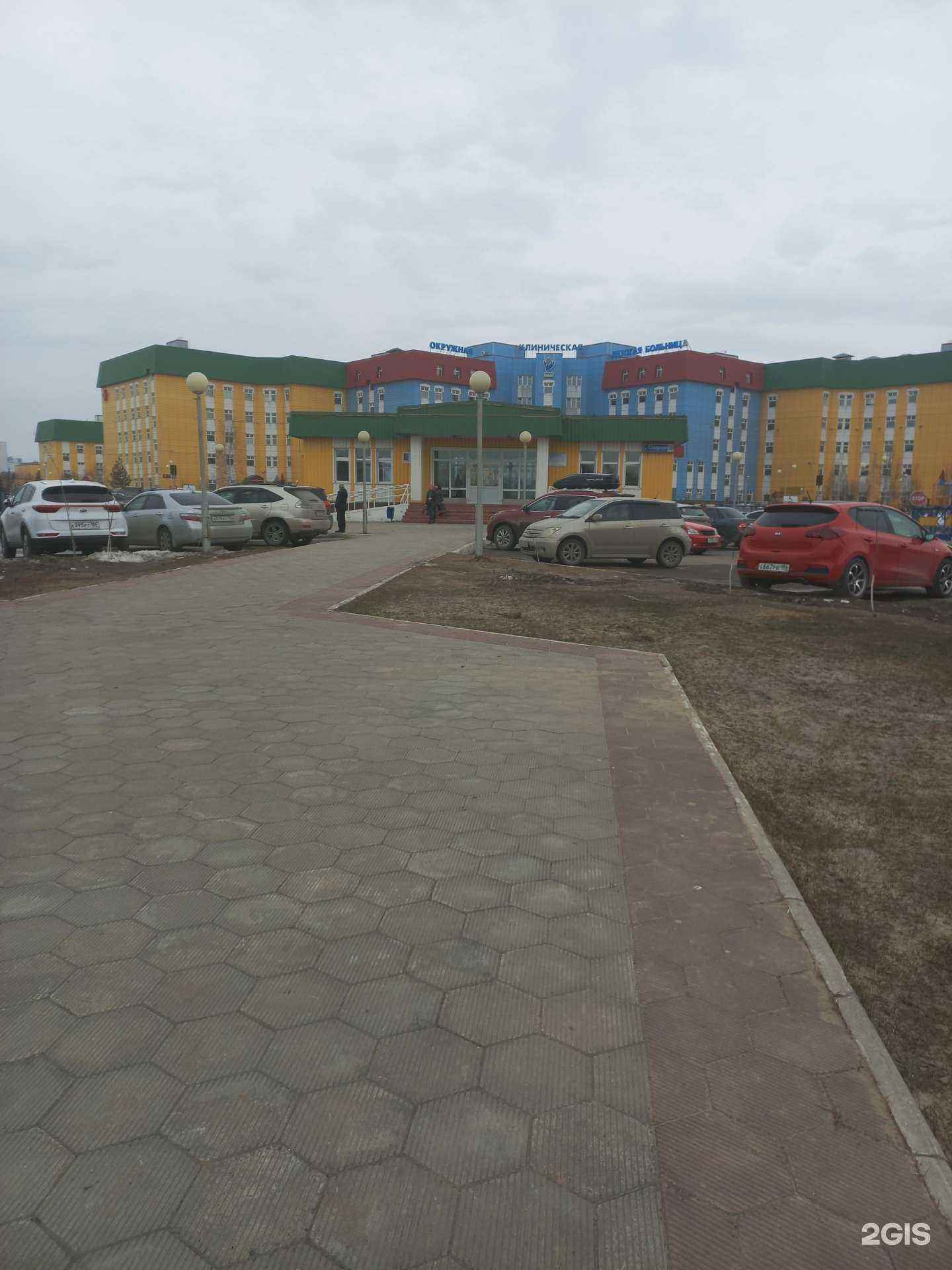 Отзывы на компанию Нижневартовская окружная клиническая детская больница в Нижневартовске c фото