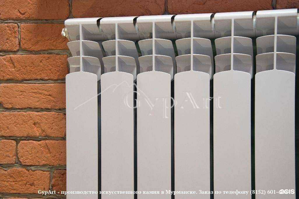 Отзывы на компанию Gypart в Мурманске c фото