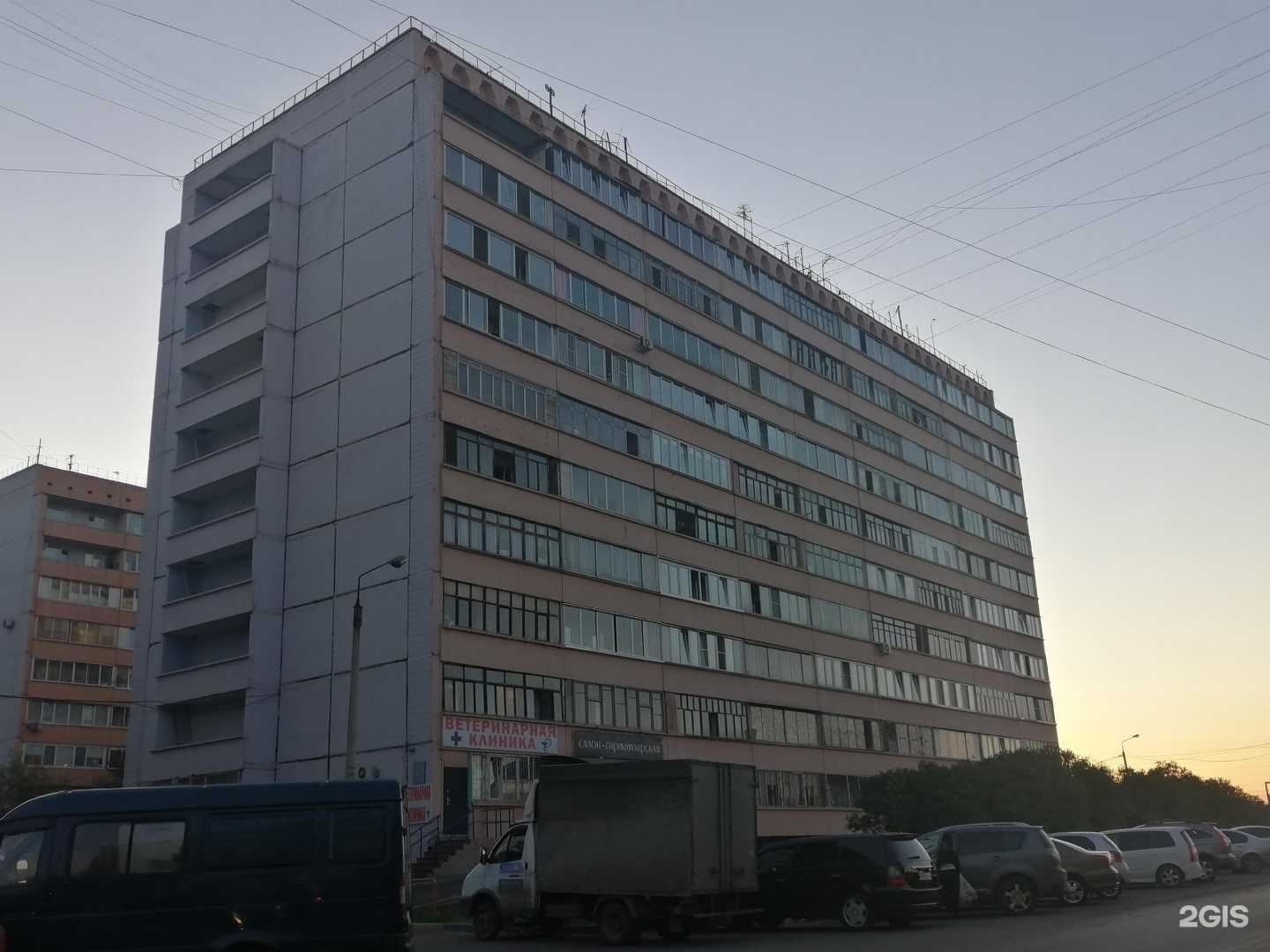 Отзывы на компанию Альтер эго в Красноярске c фото - фотография 2 из 2