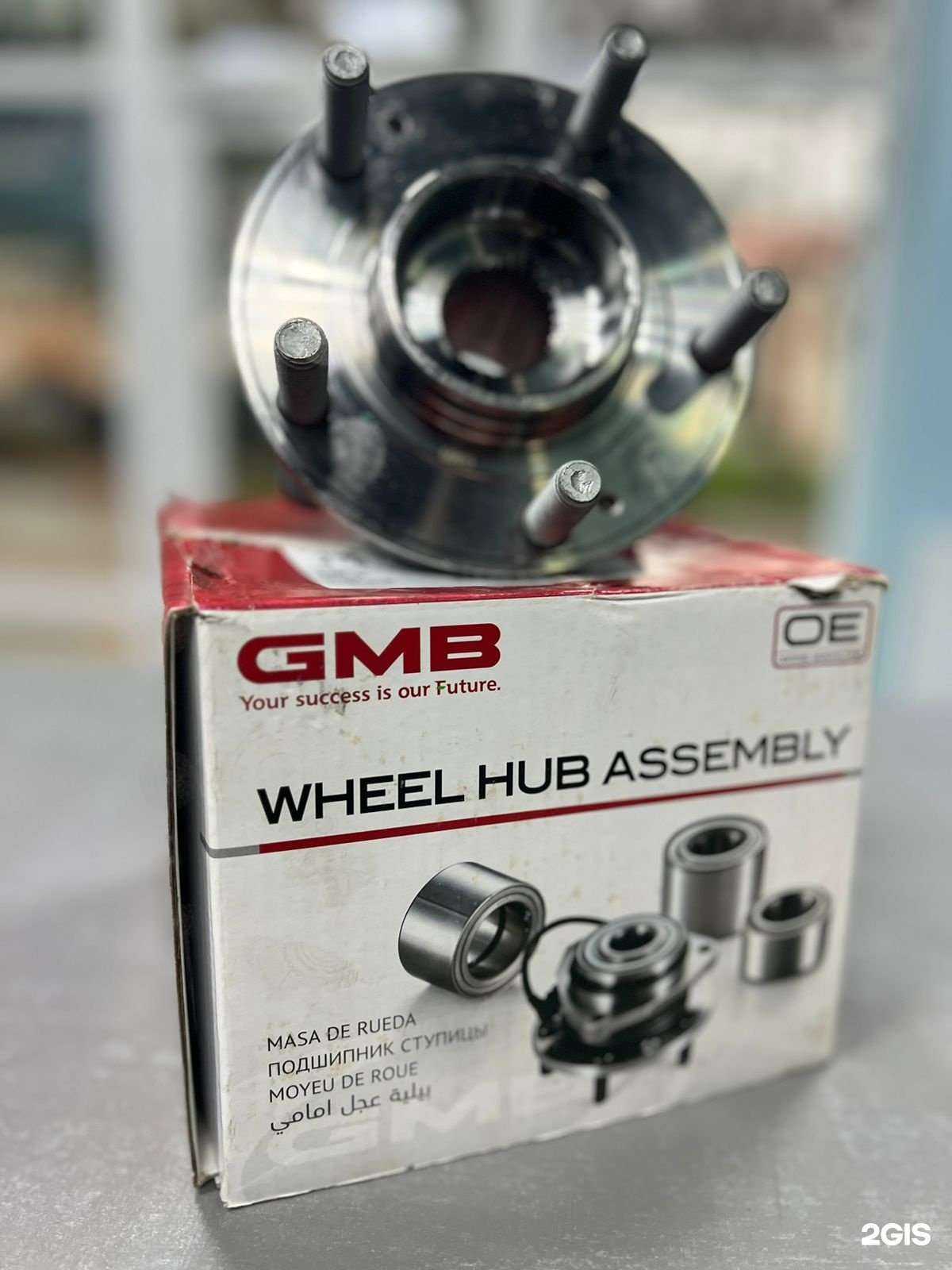 Отзывы на компанию Дракон моторс в Калининграде c фото