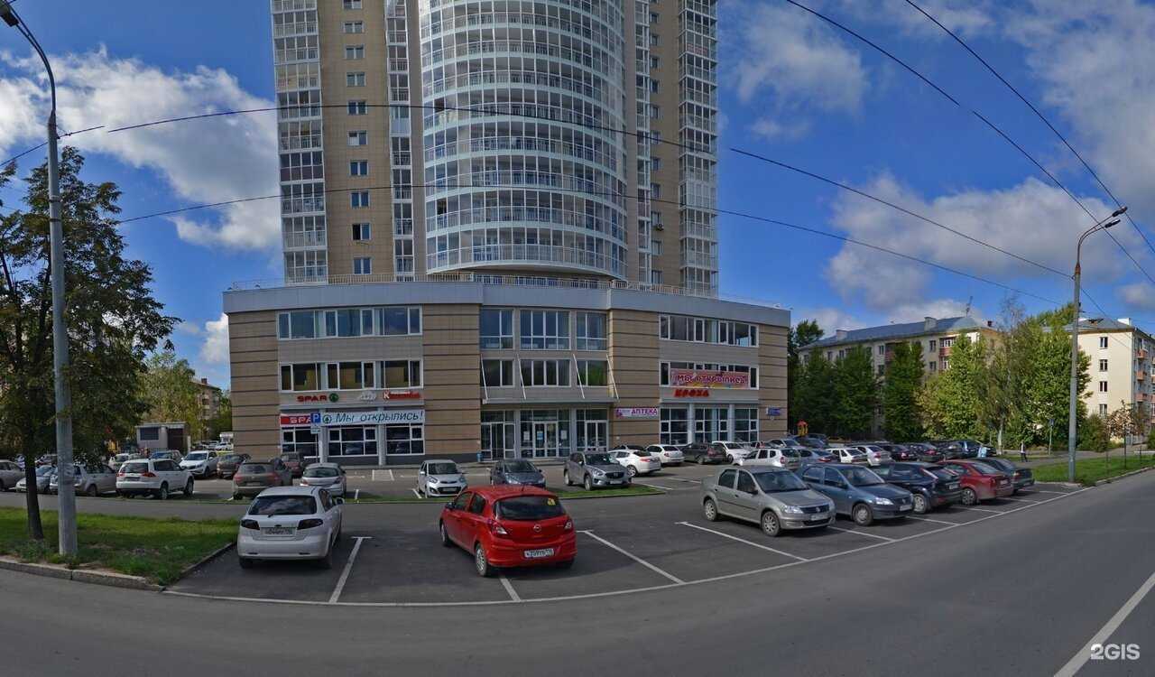 Отзывы на компанию Саулык в Казани c фото