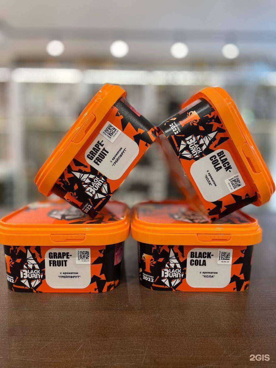 Отзывы на компанию Hookah Market в Ростове-на-Дону c фото