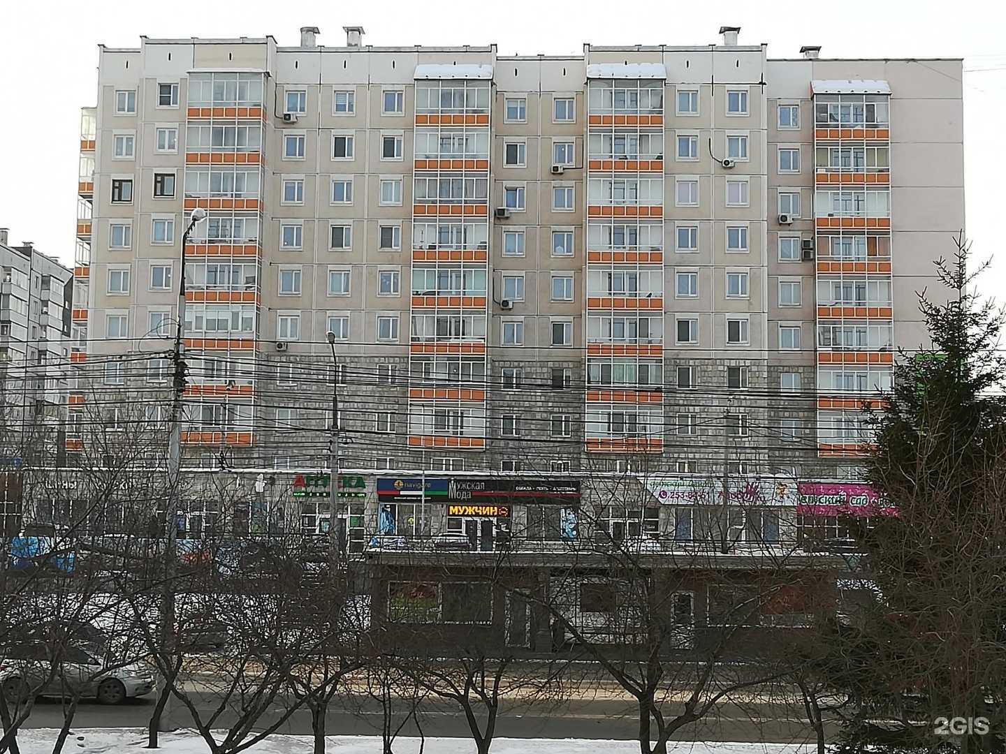 Отзывы на компанию Reboot в г. Красноярск c фото