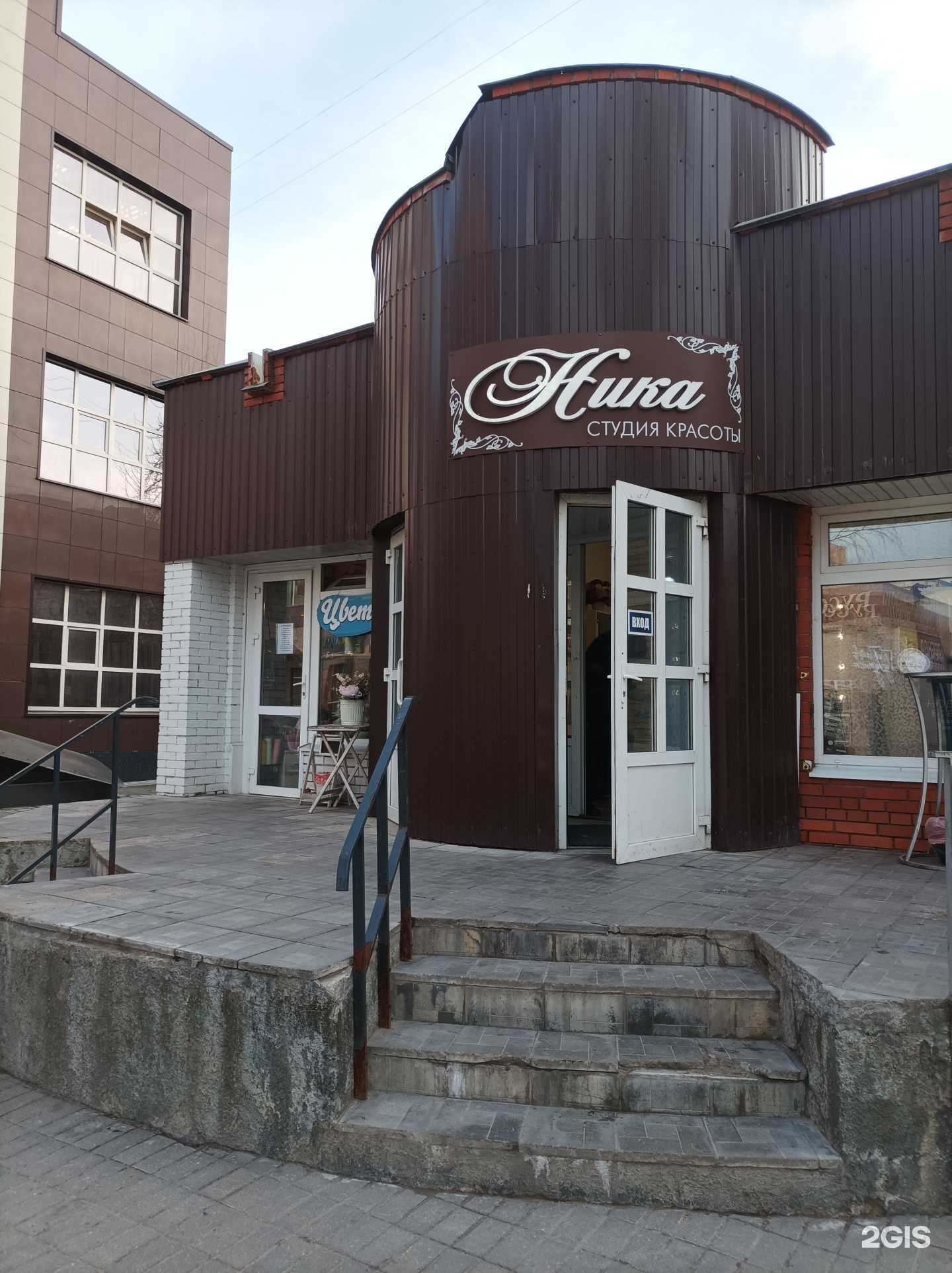 Отзывы на компанию Ремонтная мастерская в Серпухове c фото - фотография 2 из 2