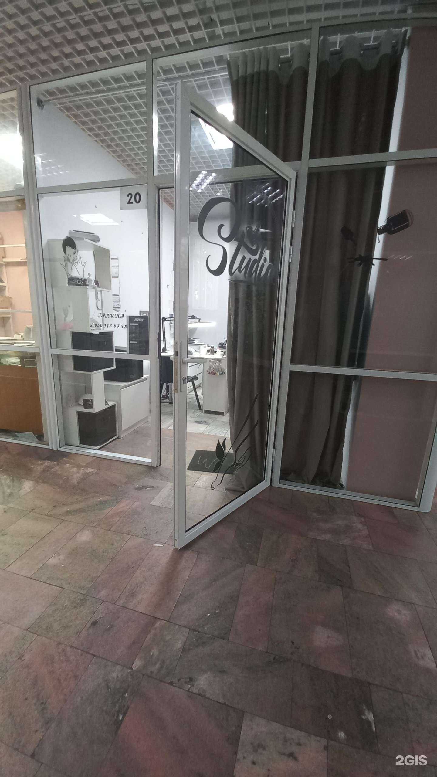 Отзывы на компанию Студия маникюра и педикюра в Байкальске c фото