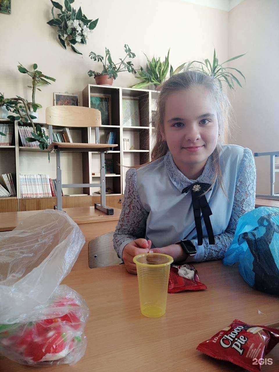 Отзывы на компанию Билингва в г. Магнитогорск c фото