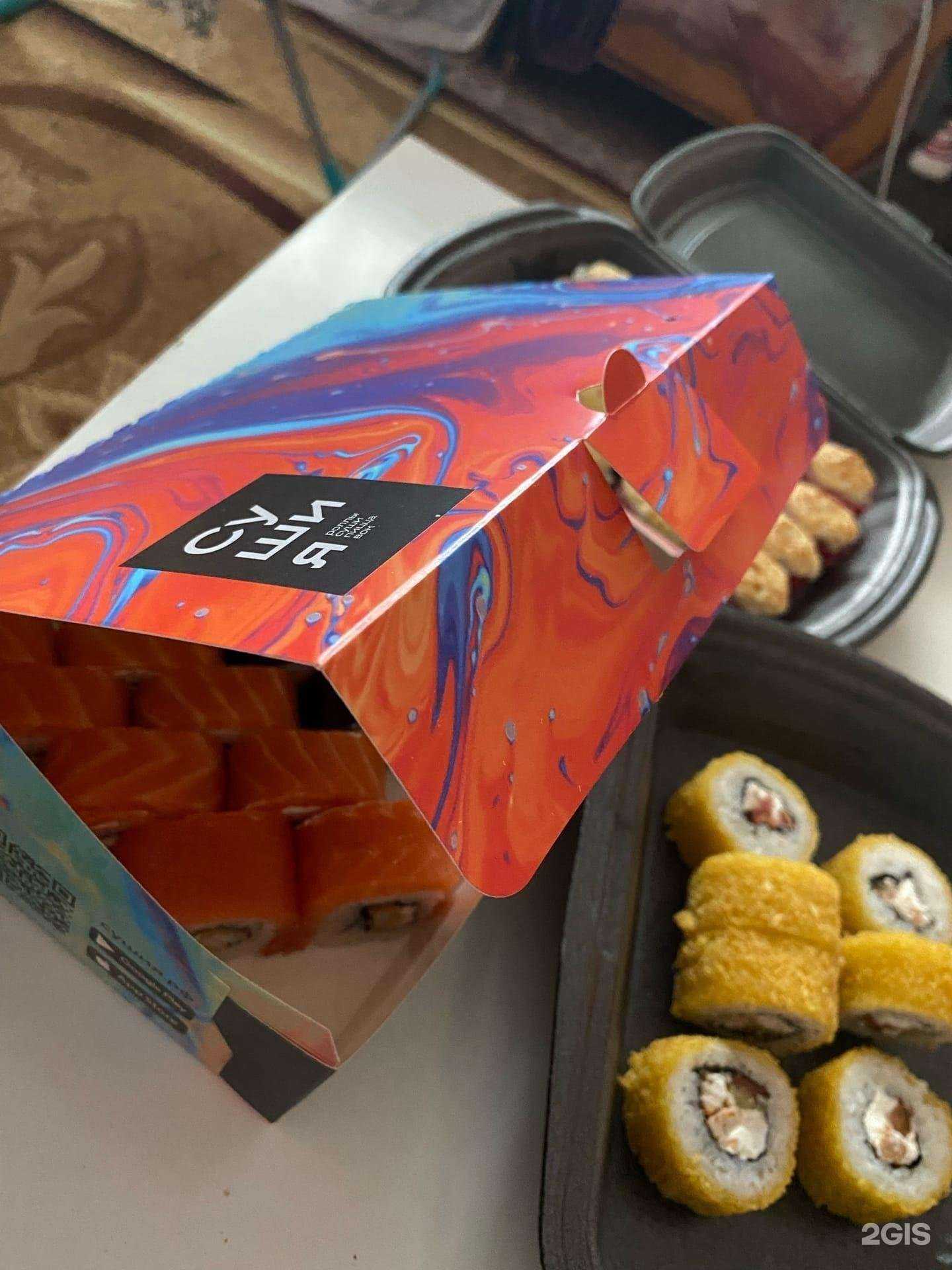 Отзывы на компанию Сушия в г. Барнаул c фото