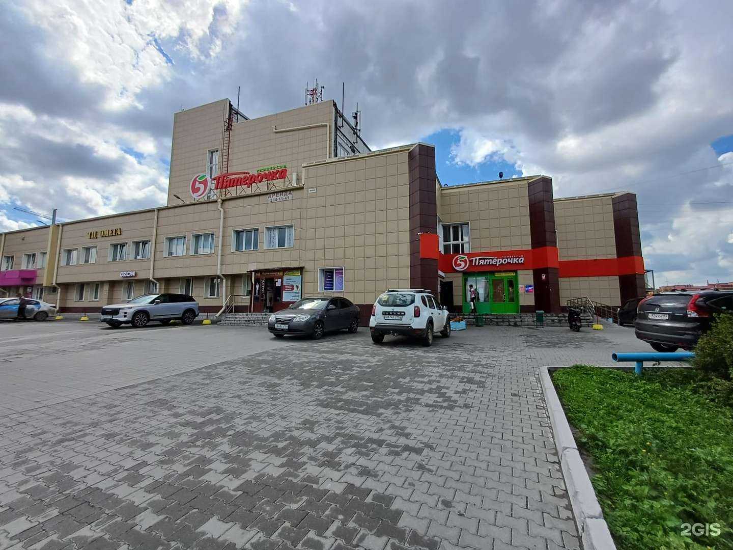 Отзывы на компанию Школа искусственного интеллекта в г. Новосибирск c фото