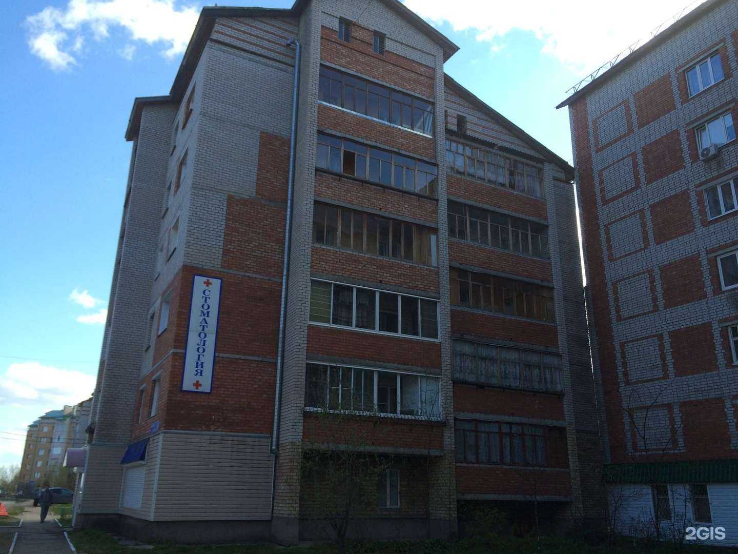 Отзывы на компанию Люксор в Сыктывкаре c фото - фотография 2 из 2