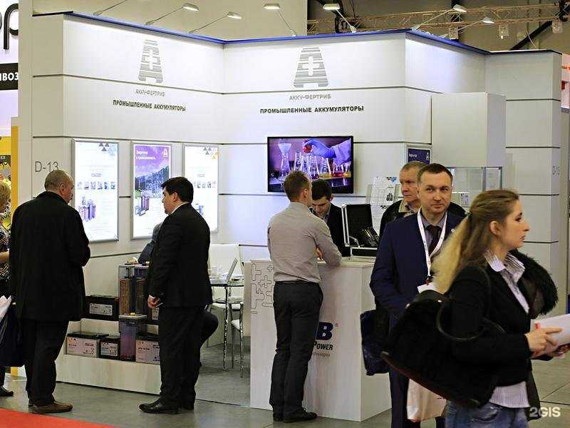 Отзывы на компанию Акку-Фертриб в Екатеринбурге c фото