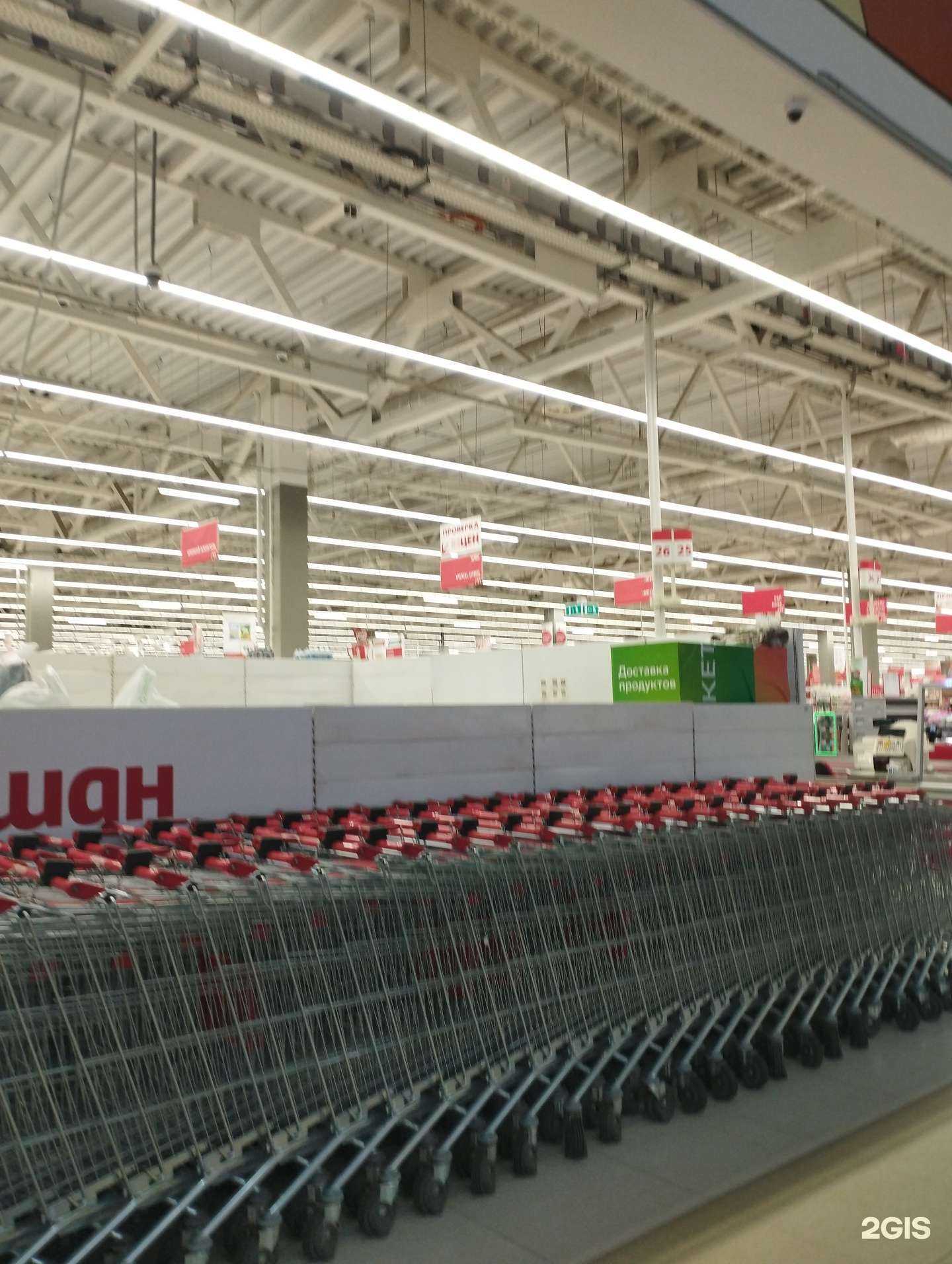 Отзывы на компанию Купер  в Нижнем Новгороде c фото