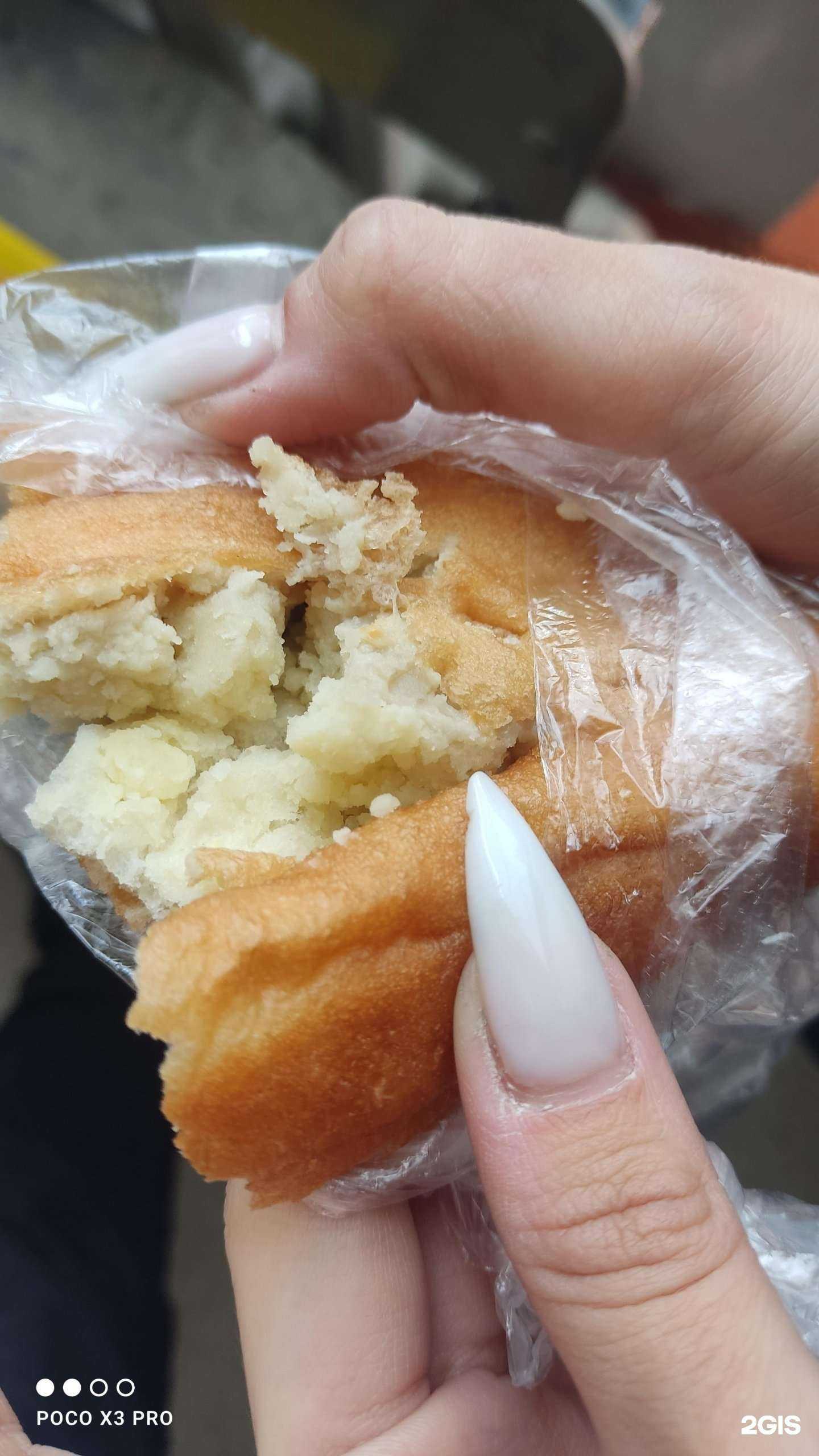 Отзывы на компанию Берёзка в г. Чита c фото