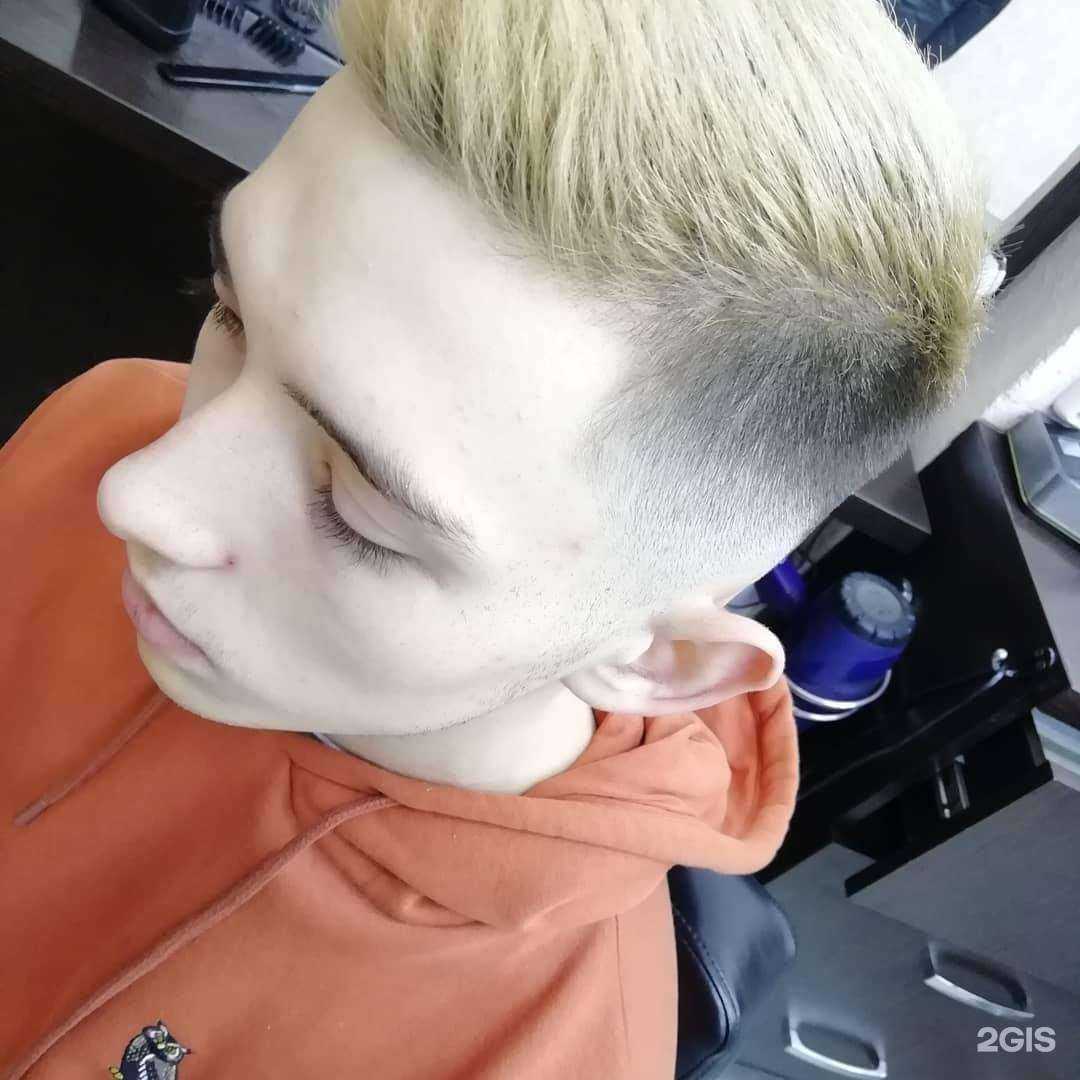 Отзывы на компанию Эльже в Набережных Челнах c фото