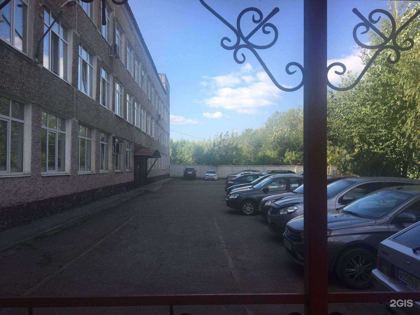 Отзывы на компанию Метамир в Перми c фото