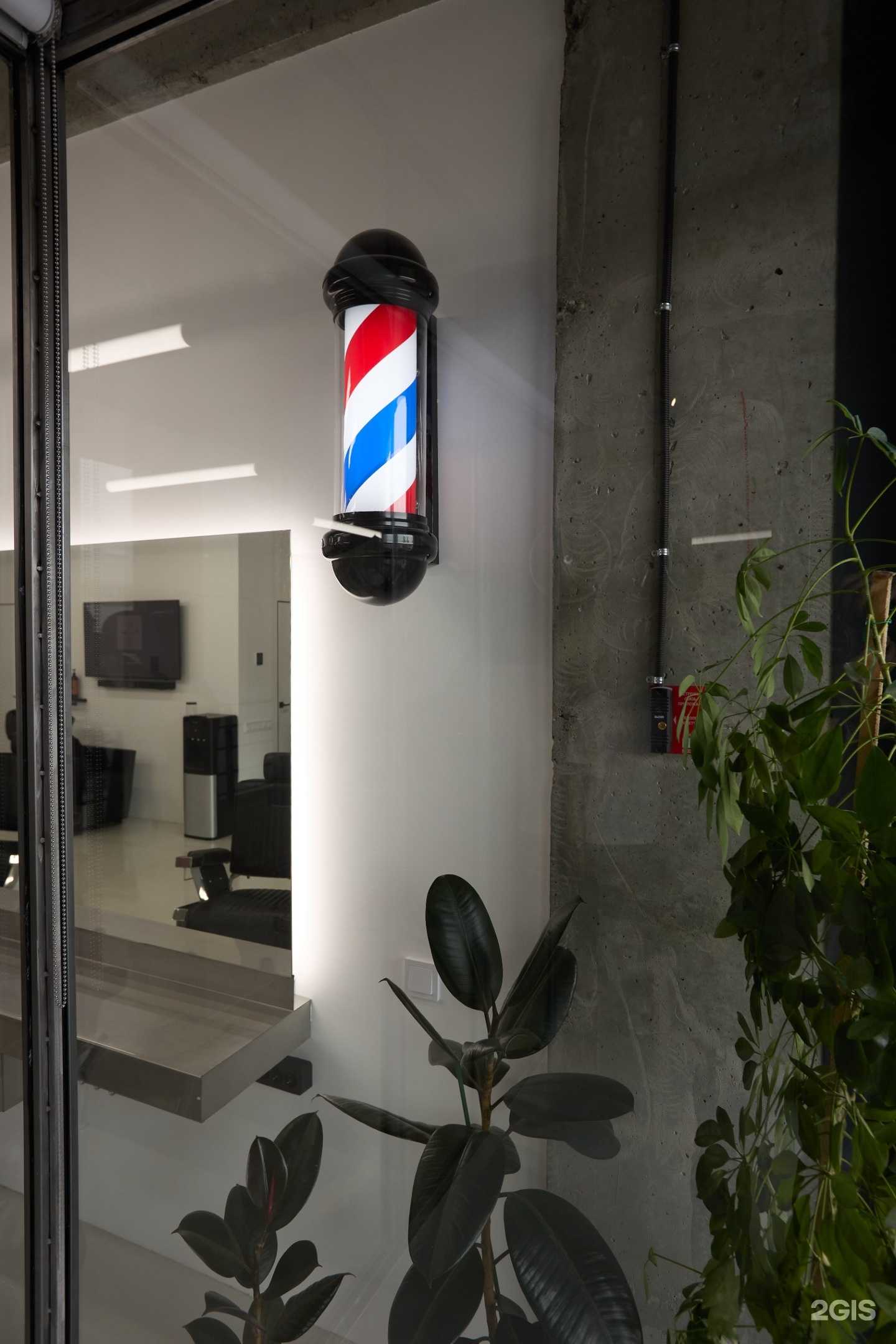 Отзывы на компанию LA в Томске c фото