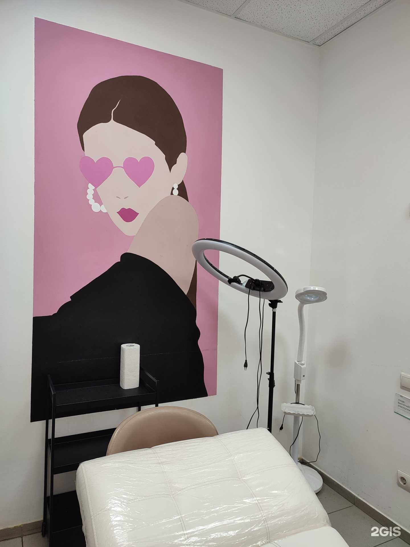 Отзывы на компанию Mysecret_laserUfa в Уфе c фото