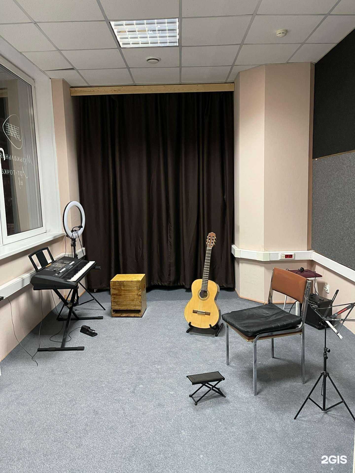 Отзывы на компанию Музыкальная арт-точка в г. Красноярск c фото