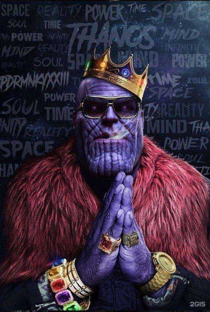 Отзывы на компанию Kumar в Челябинске c фото