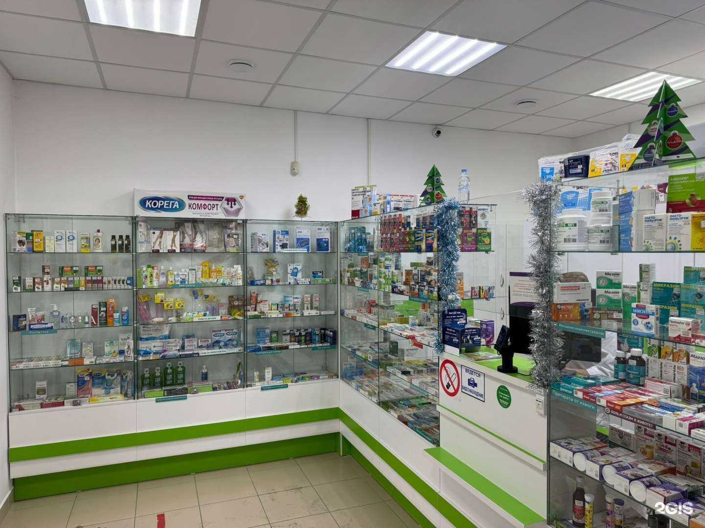 Отзывы на компанию Честнок в Сысерти c фото