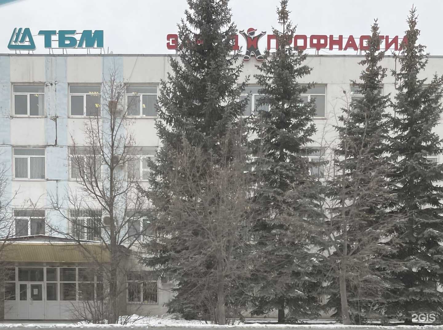 Отзывы на компанию Башстройвент в Уфе c фото