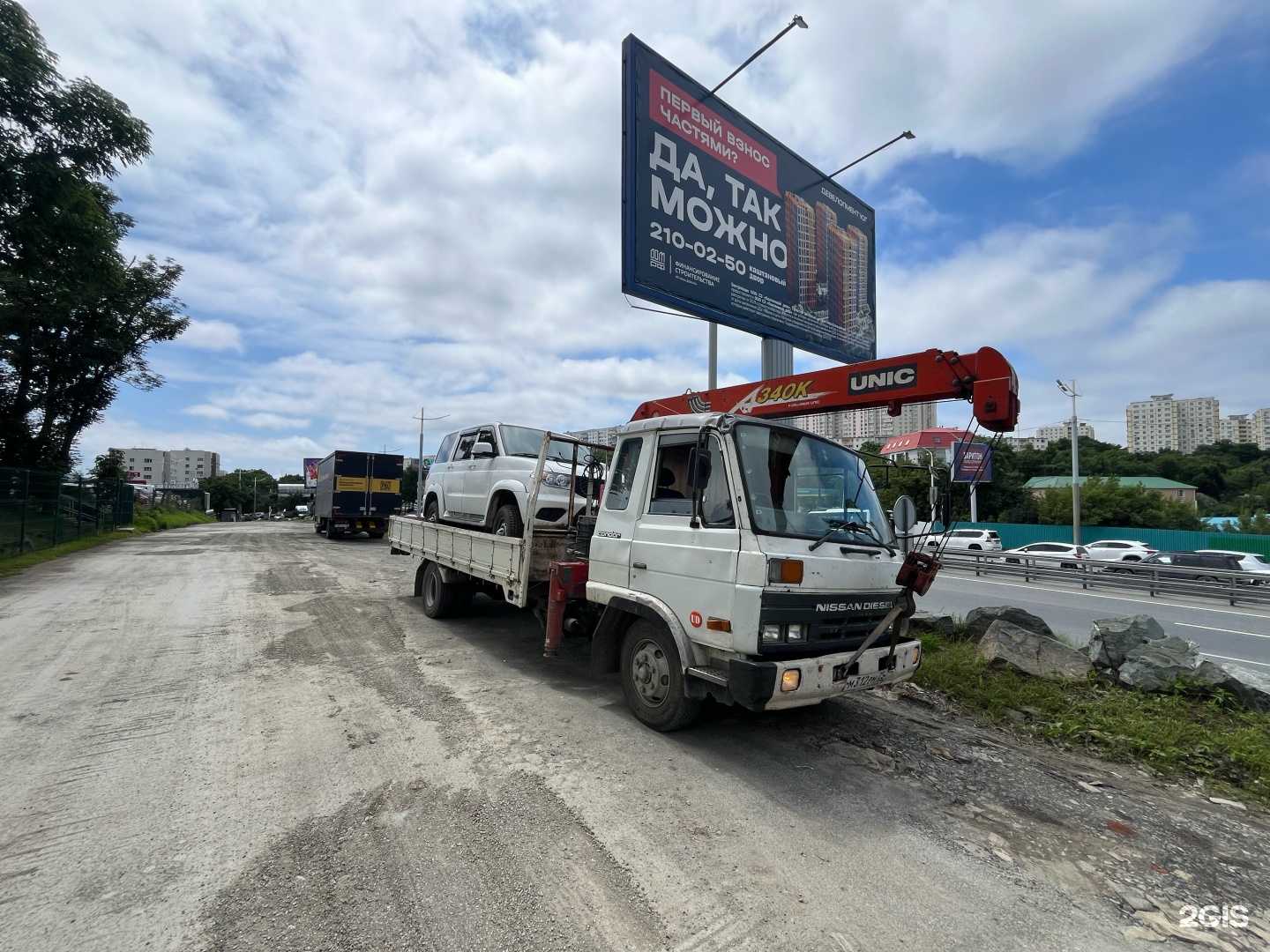 Отзывы на компанию Эвакуатор Находка в Находке c фото