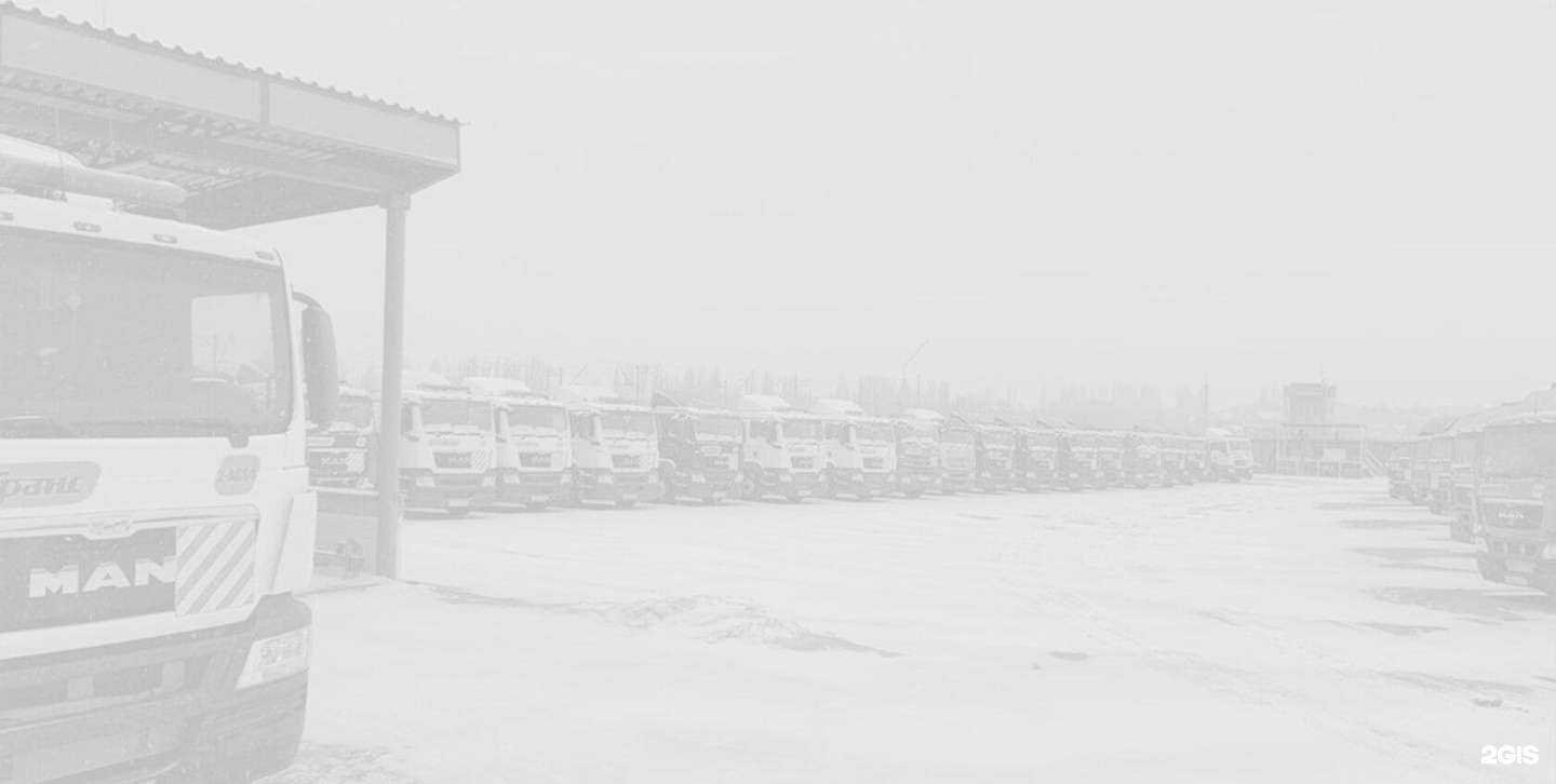 Отзывы на компанию Спецтранс в г. Саратов c фото