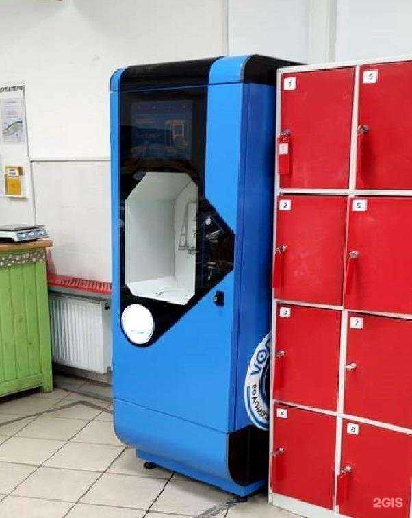 Отзывы на компанию Vodorobot в Уфе c фото