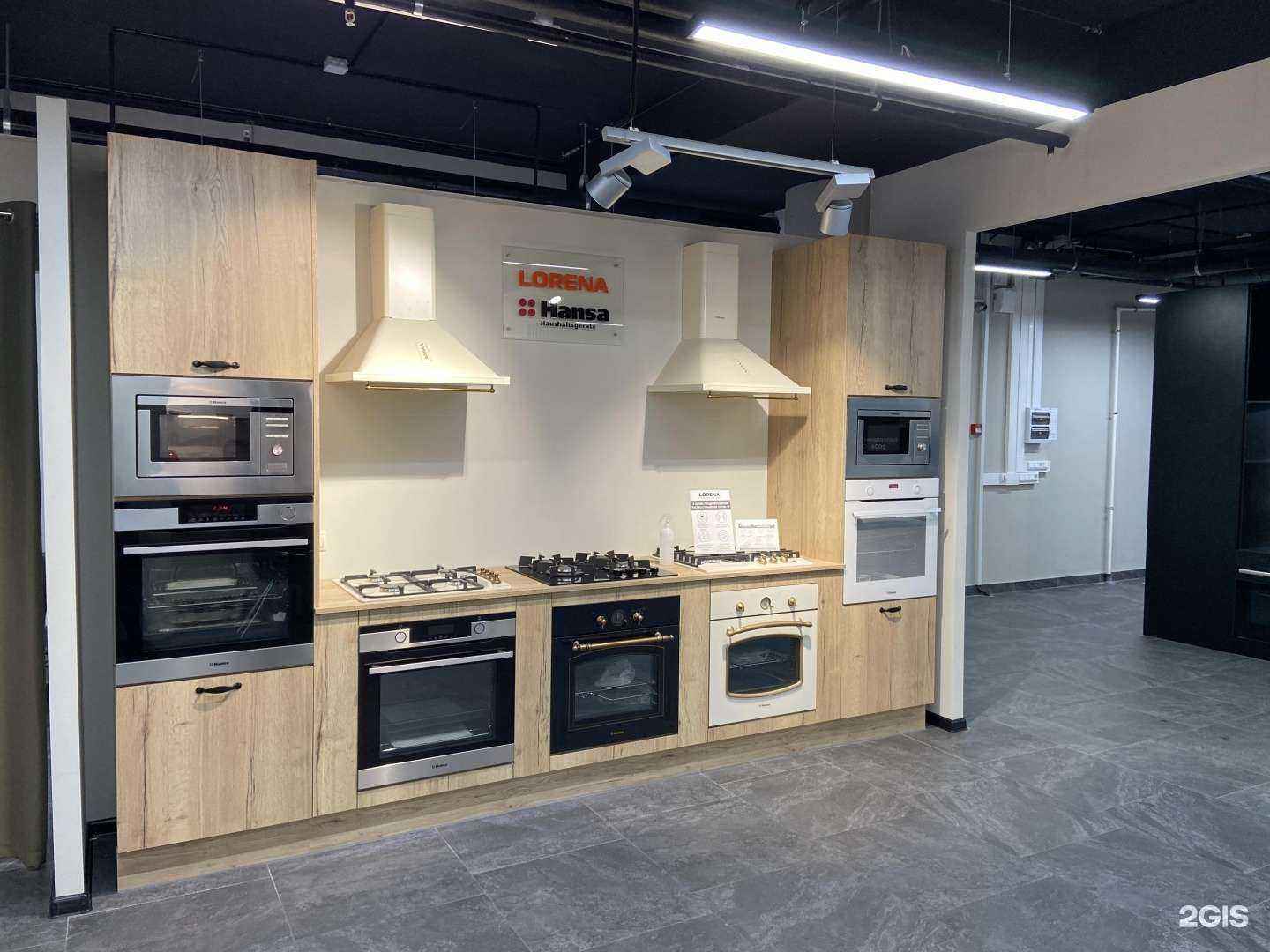 Отзывы на компанию Lorena кухни в Екатеринбурге c фото