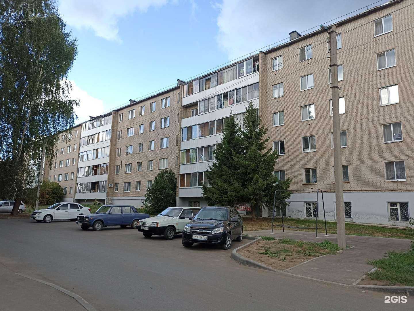 Отзывы на компанию Миндаль в Елабуге c фото - фотография 2 из 2