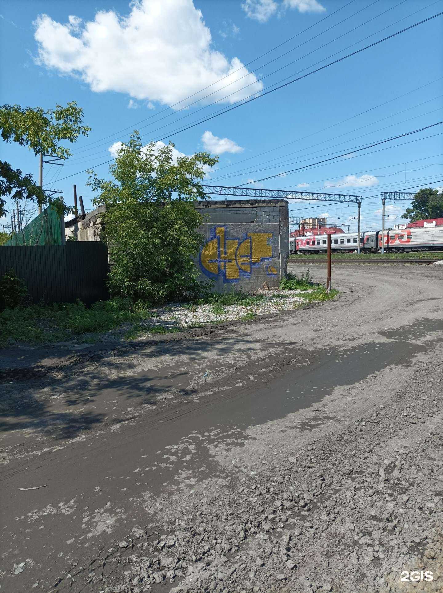 Отзывы на компанию Рем-пласт в Тюмени c фото - фотография 2 из 2