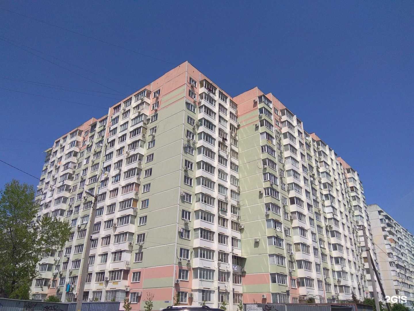 Отзывы на компанию ЭвоСтиль в Краснодаре c фото - фотография 2 из 2