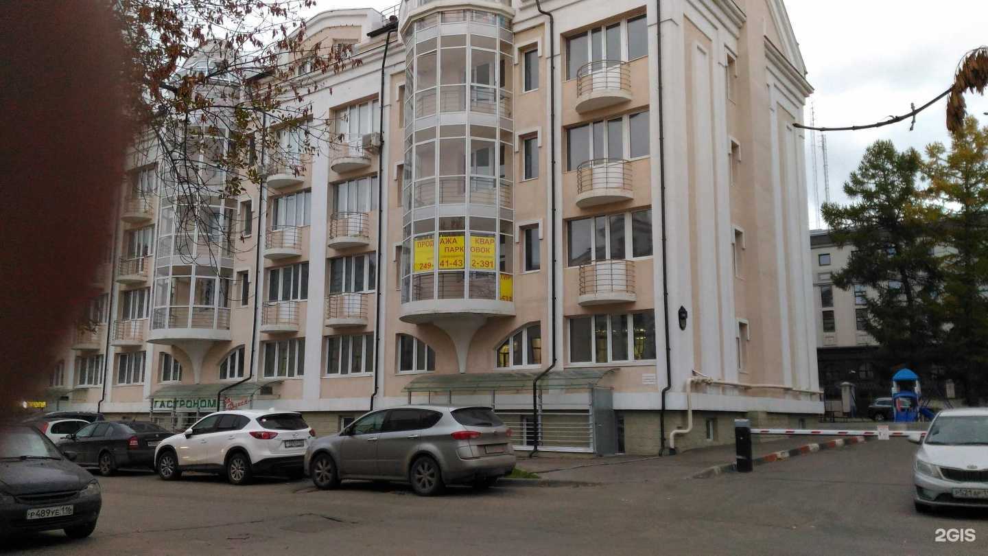 Отзывы на компанию 1`ST makeup в Казани c фото - фотография 2 из 2