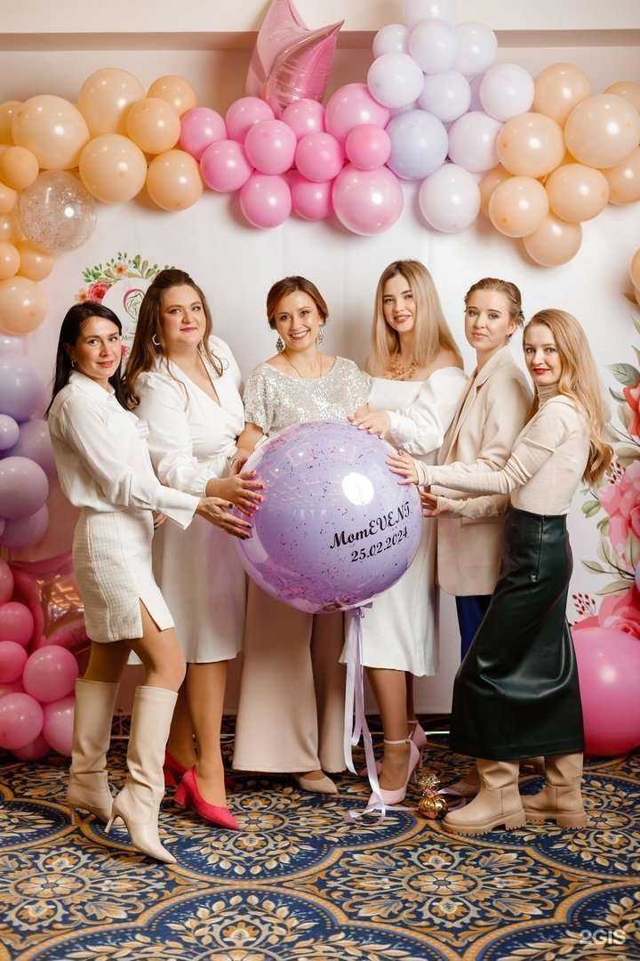 Отзывы на компанию 9 месяцев в Ярославле c фото