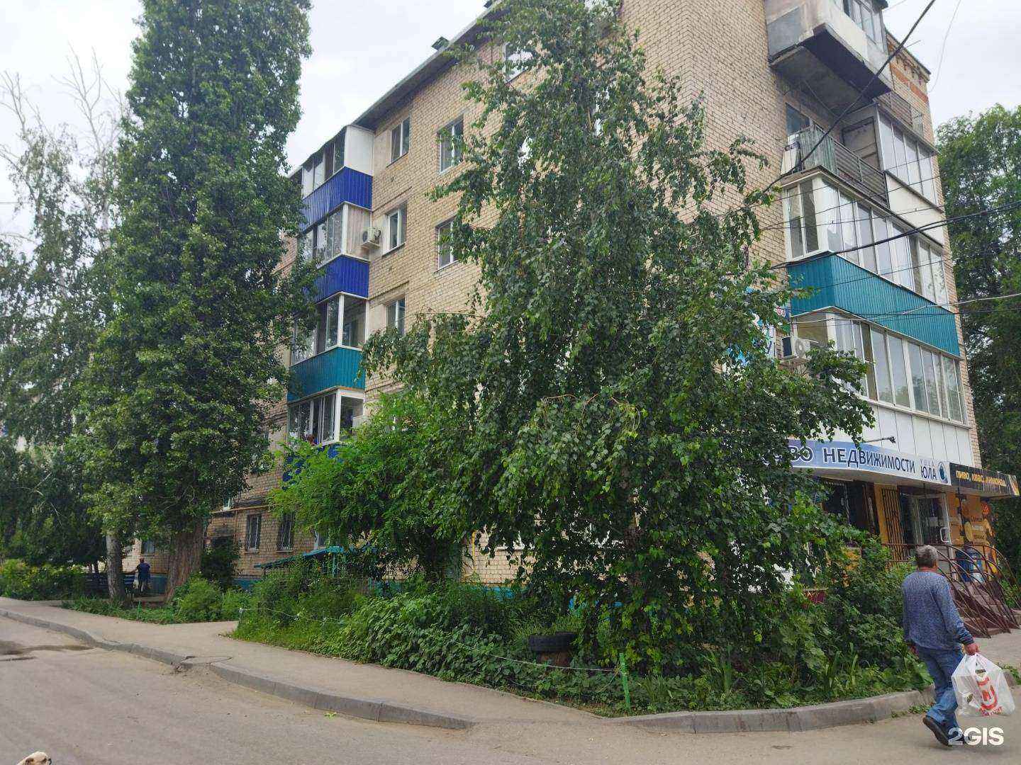 Отзывы на компанию Метражи в Балакове c фото - фотография 2 из 2