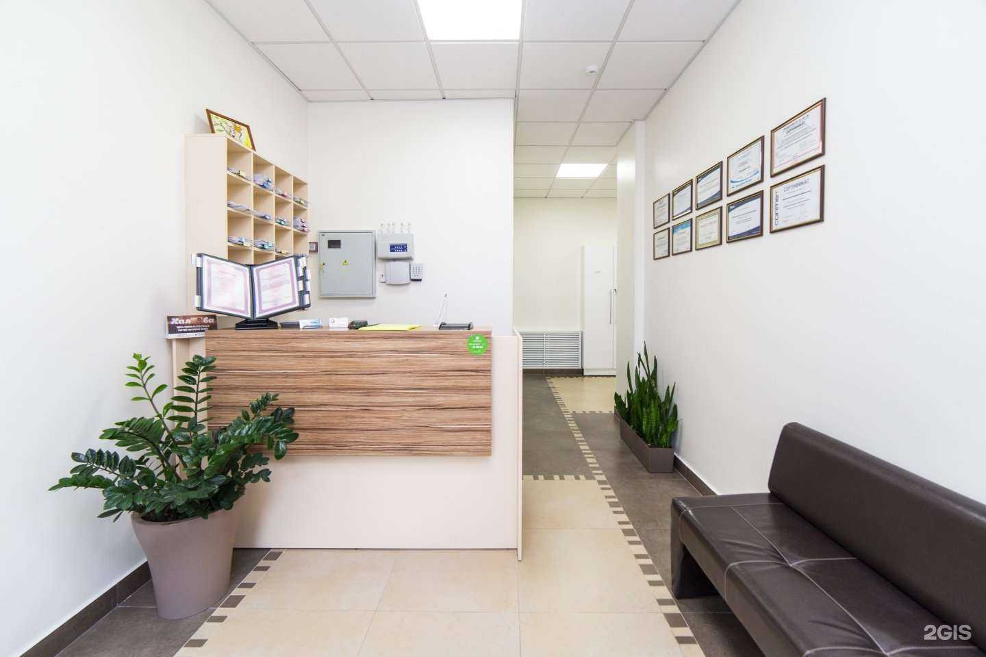 Отзывы на компанию Ортосмайл в Тюмени c фото